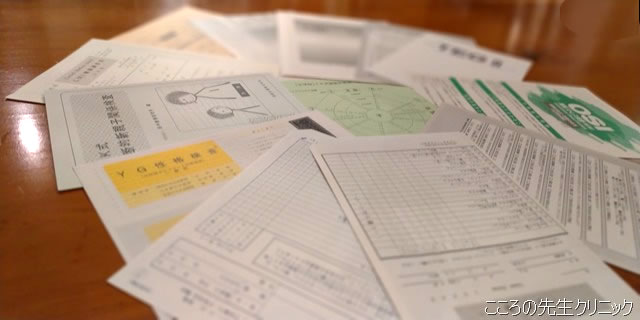 心理検査を行っています 検査外来を行っています