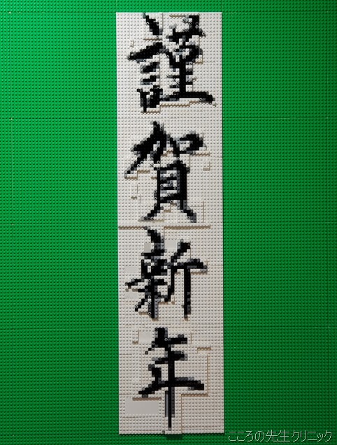 20201229_145809