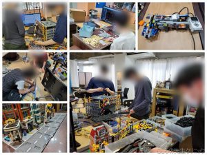 LEGOブロックを利用した職業適性の発見