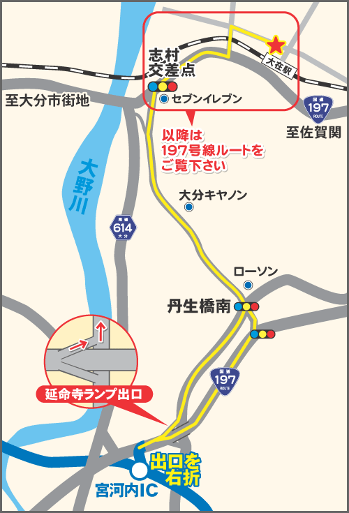 宮河内インターチェンジからのアクセス地図